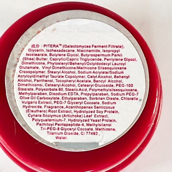 SK-II R.N.A. Power Radical New Age Face Cream Moisturizer Travel .08oz 2.5ml New - Picture 3 of 6